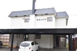 物件の外観画像