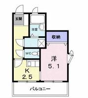 ヴィラナカヤマの間取り