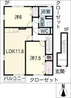 物件の間取り画像