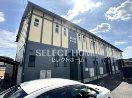 物件の外観画像