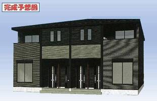 物件の外観画像