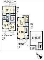 物件の間取り画像