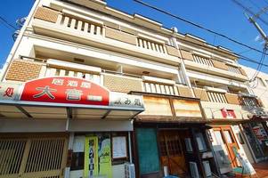 第2清和マンションの外観