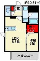 グランフォーレ小倉シティタワーの間取り