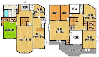 物件の間取り画像
