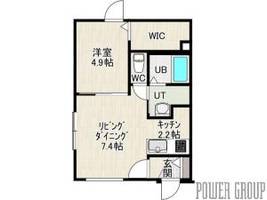 Land Sakaemachiの間取り