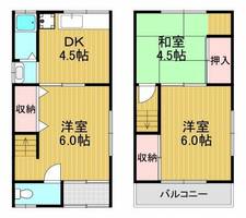 物件の間取り画像