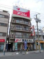 栄大正マンションの外観