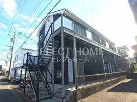 物件の外観画像