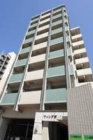 ウィングポート0401の外観