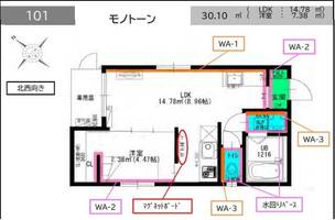 物件の間取り画像