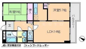 物件の間取り画像