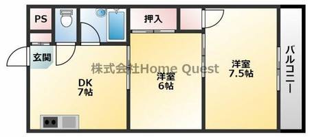 物件の間取り画像