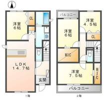 物件の間取り画像
