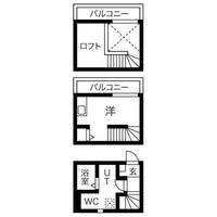 ARMY Ⅱの間取り