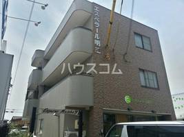 物件の外観画像