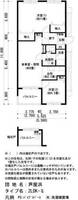 UR芦屋浜0020523の間取り