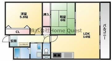 物件の間取り画像
