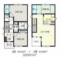 物件の間取り画像