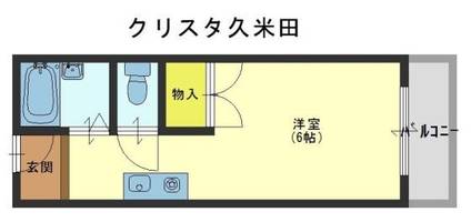 クリスタ久米田の間取り