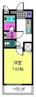 モンテテール額原202の間取り