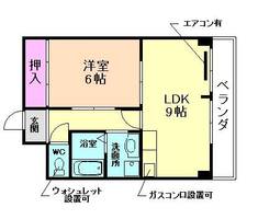 大阪府豊中市庄内栄町2丁目(マンション)の賃貸物件の間取り