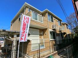 物件の外観画像