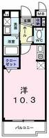 アルカンシェルの間取り