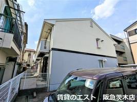 物件の外観画像