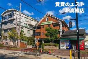 物件の外観画像
