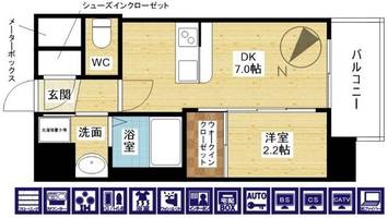 物件の間取り画像