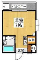 MAYUMIサンフィールド304の間取り