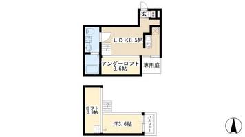 White Houseの間取り