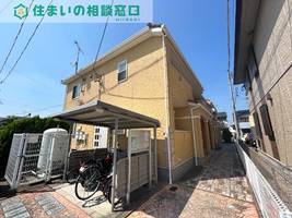 物件の外観画像