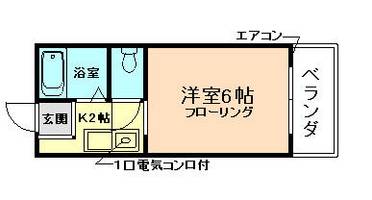 大阪府豊中市宝山町(アパート)の賃貸物件の間取り