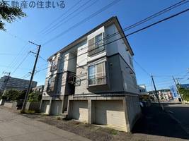 物件の外観画像