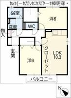 物件の間取り画像