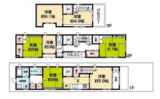 物件の間取り画像