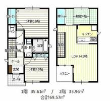 物件の間取り画像