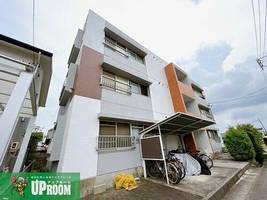 物件の外観画像