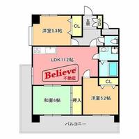 福岡県久留米市野中町(マンション)の賃貸物件701の間取り