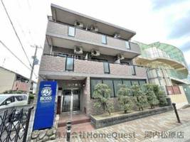 物件の外観画像