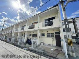 物件の外観画像