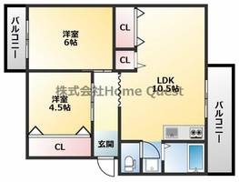 物件の間取り画像