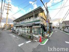 物件の外観画像