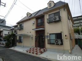 物件の外観画像