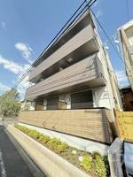 物件の外観画像