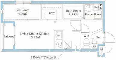 福岡県福岡市中央区荒戸1丁目(マンション)の賃貸物件の間取り