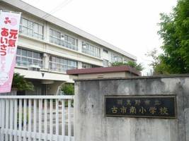 ハイム城山5のその他画像