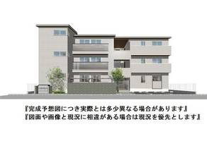 D-ROOM東花園の外観